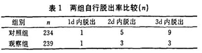 1697685653976043.png 微信图片_20231019112042.png