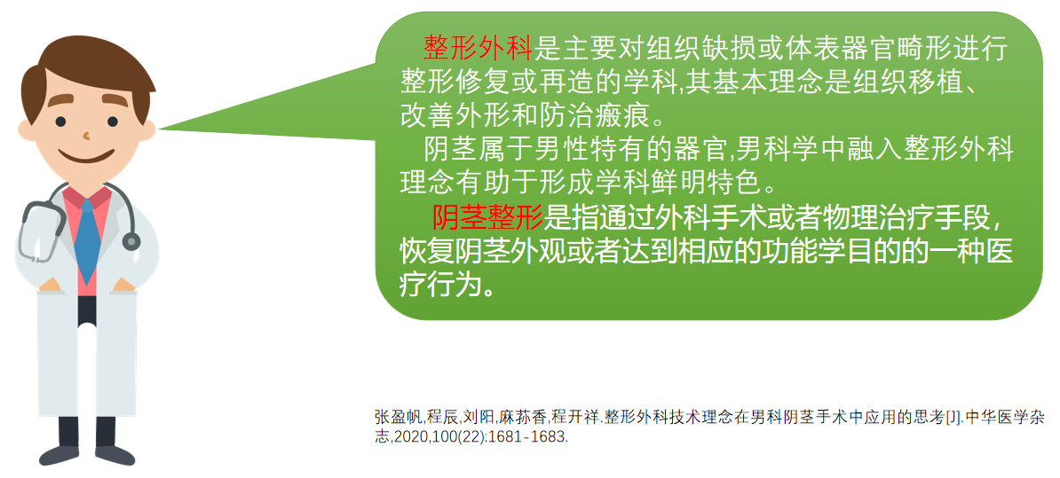 1698634205934673.png 微信图片_20231030104947.png