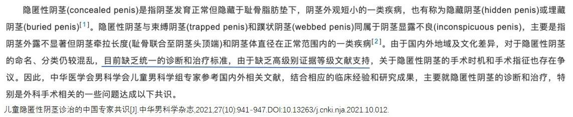 1698634275243264.jpg 微信图片_20231030105048.jpg