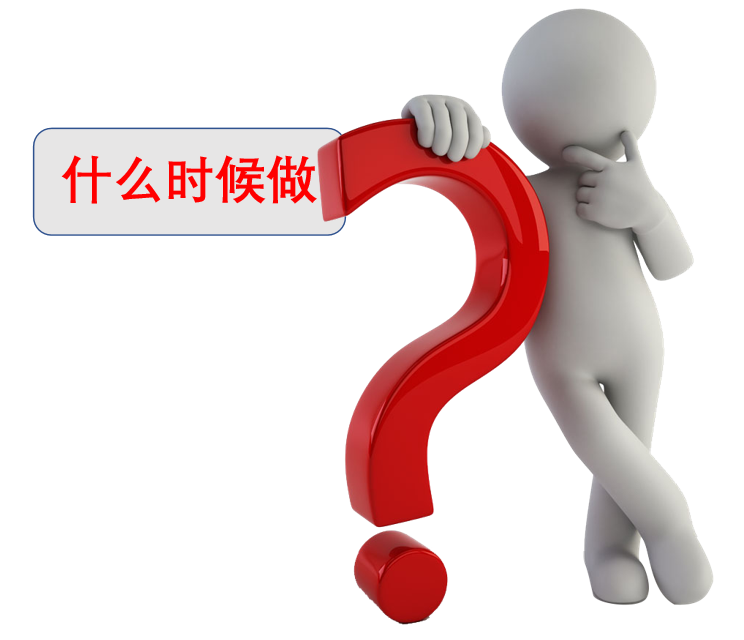 1698634388720964.png 微信图片_20231030105237.png