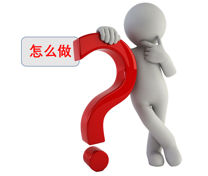 1698634419446790.png 微信图片_20231030105330.png