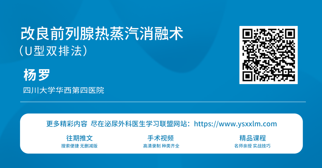 微信图片_20231101145239.png