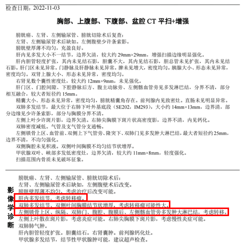 1698822558991356.png 微信图片_20231101150903.png