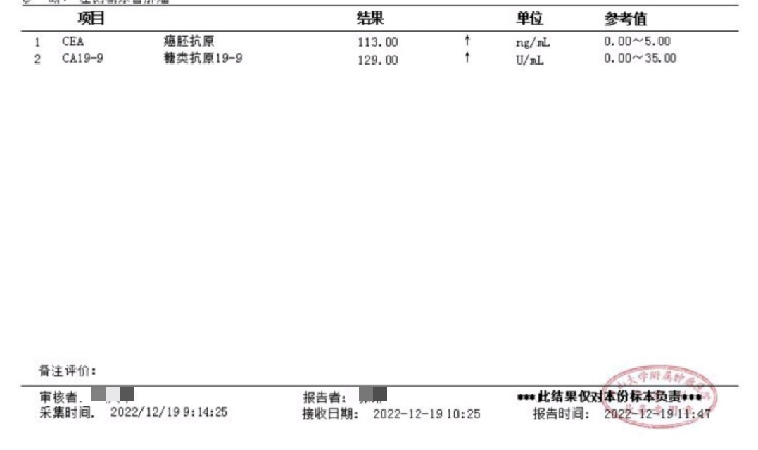 1698823150460869.png 微信图片_20231101151857.png