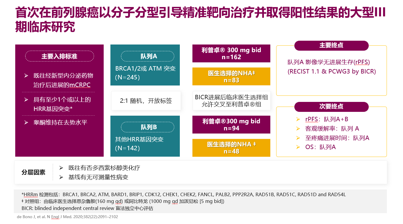 微信图片_20231115101648.png