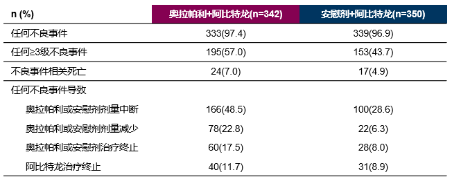 微信图片_20231115102416.png