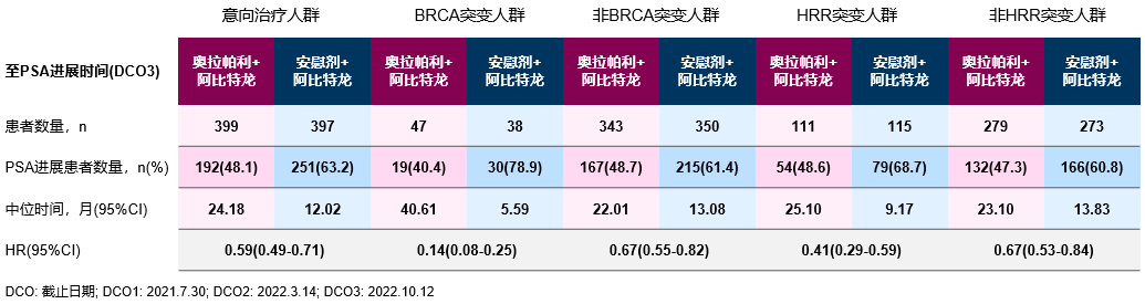 微信图片_20231115103903.png