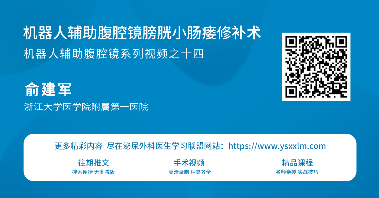 微信图片_20231116170504.png