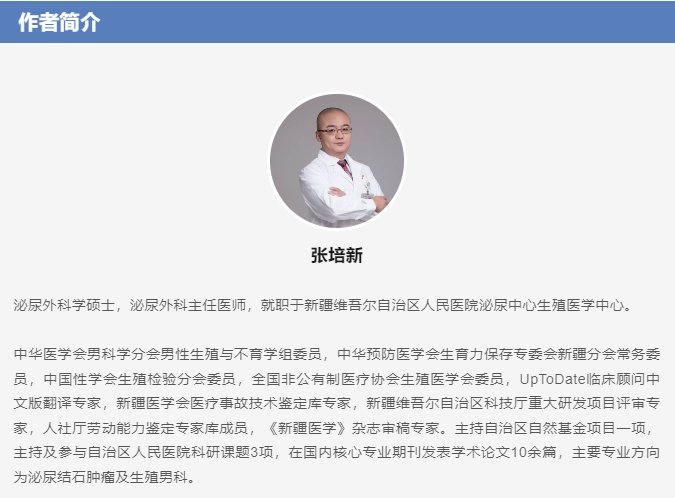 1700546728890967.png 微信截图_20231121140505.png