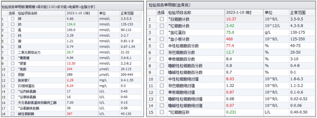 1700547046400107.png 微信图片_20231121140957.png