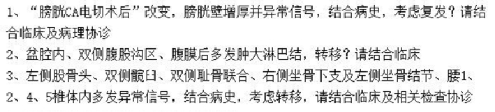 1700547109937438.png 微信图片_20231121141124.png