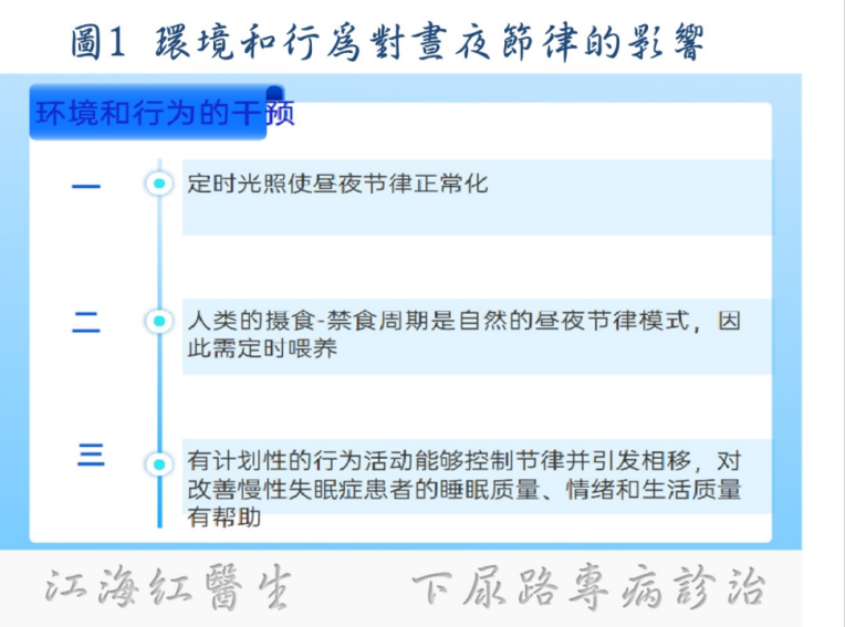 微信图片_20231124111048.png