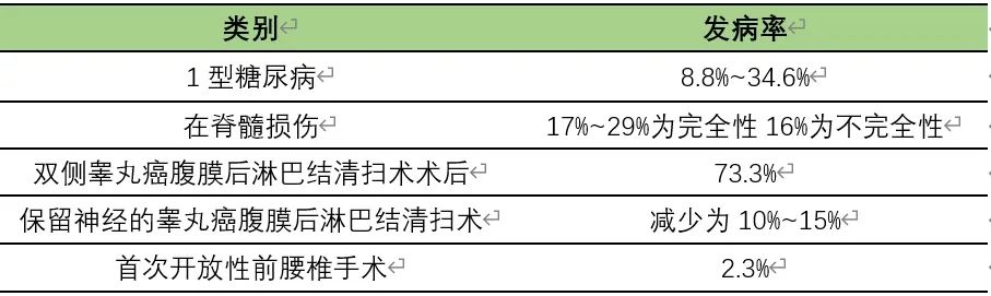 微信图片_20231124111322.jpg