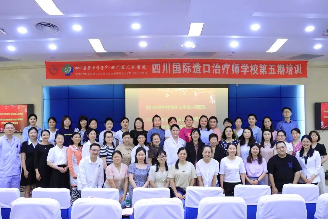 1701833184831216.jpg 微信图片_20231206112609.jpg
