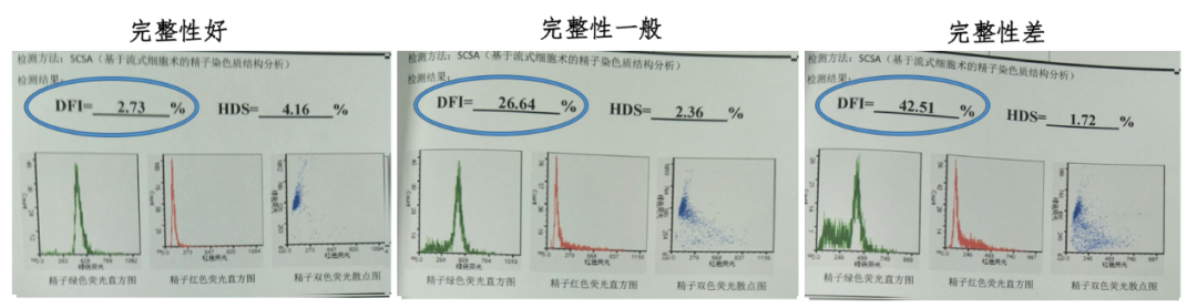 微信图片_20231206164446.png