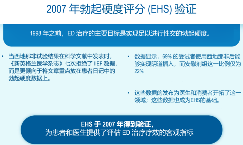 1701920156449418.png 微信图片_20231207113547.png