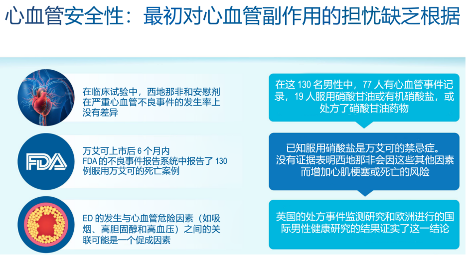 1701920229343429.png 微信图片_20231207113659.png