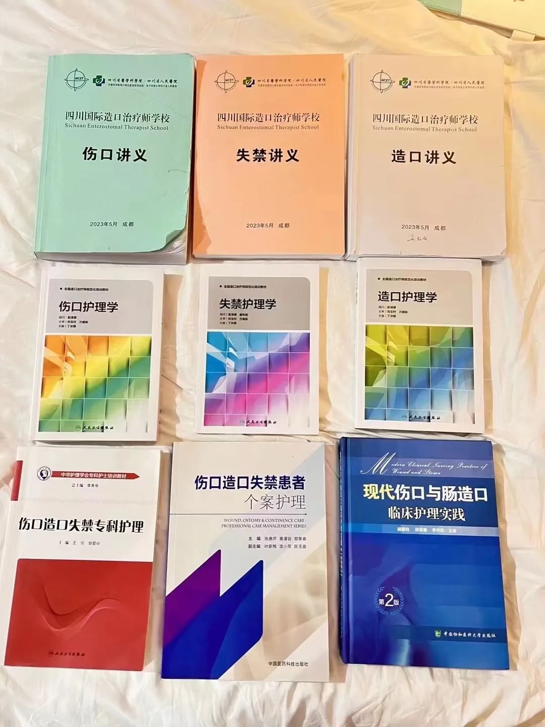 1701931207998713.jpg 微信图片_20231207143956.jpg