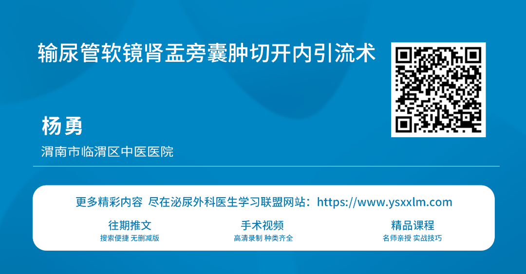 1701931850123938.png 微信图片_20231207145040.png