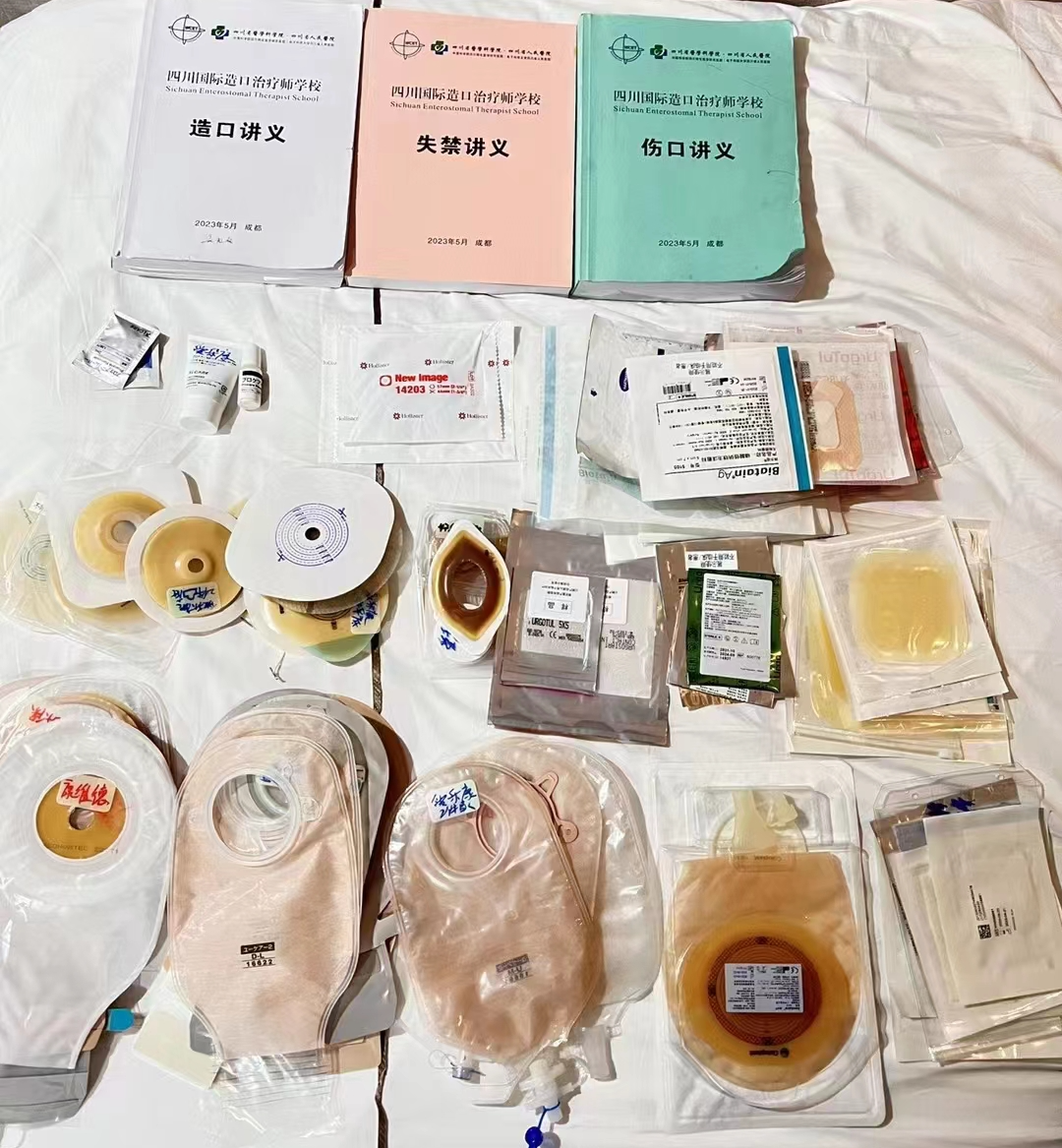 微信图片_20231226161524.png