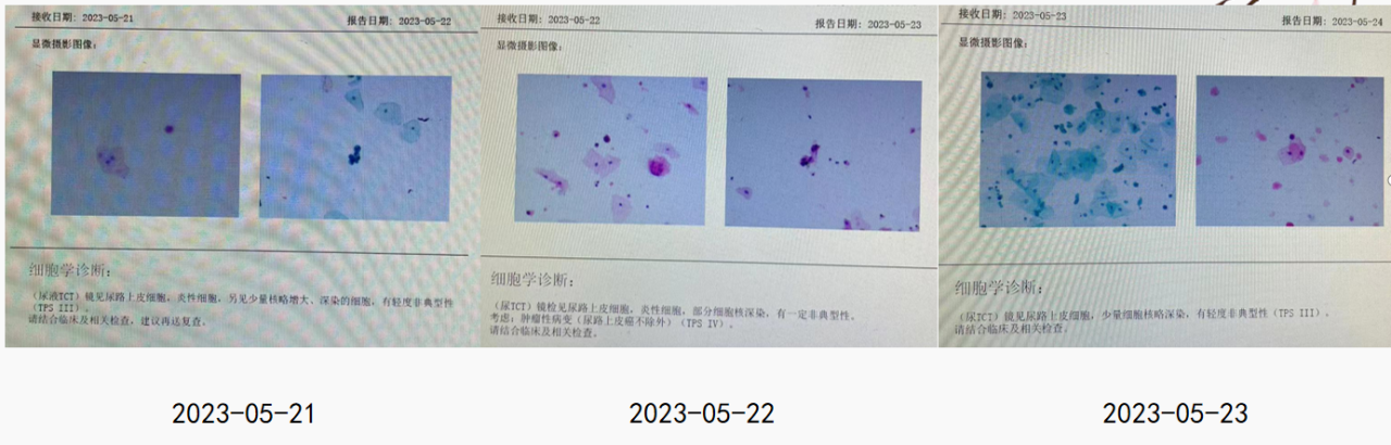 1703579236342257.png 微信图片_20231226162657.png