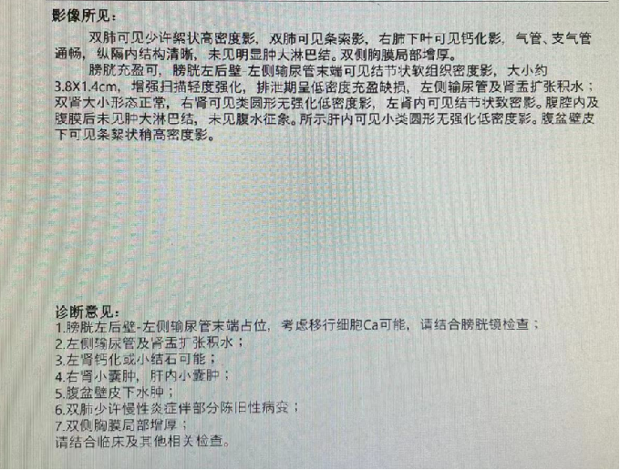 1703579302422253.png 微信图片_20231226162800.png