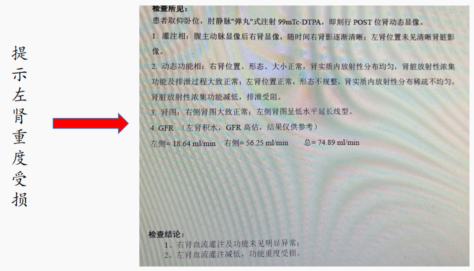 1703579328117411.png 微信图片_20231226162828.png