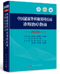 1703579456606915.png 微信图片_20231226163038.png