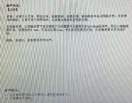 1703579609126401.png 微信图片_20231226163313.png