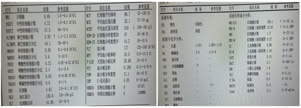 1703579797960944.png 微信图片_20231226163558.png