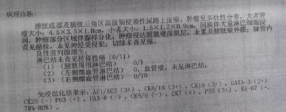 1704166724317833.png 微信图片_20240102113828.png