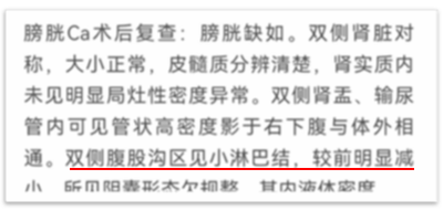1704166834220550.png 微信图片_20240102114016.png