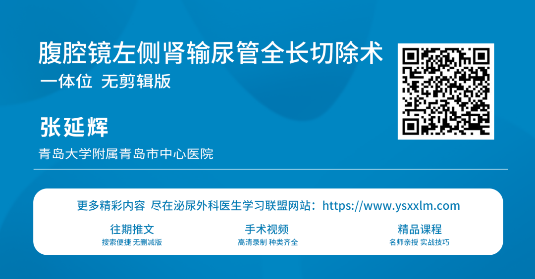 微信图片_20240102114502.png