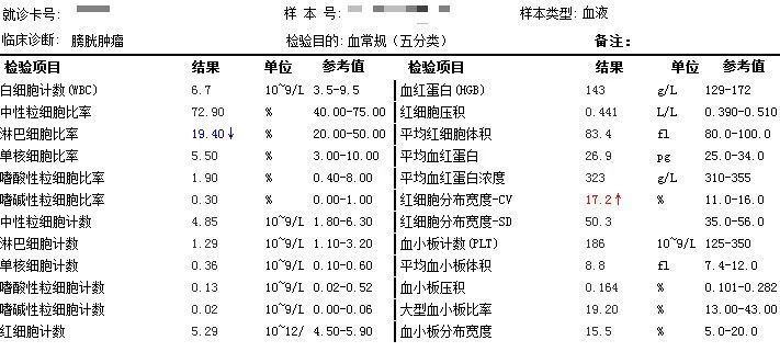 微信图片_20240102115043.jpg