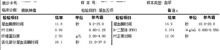 微信图片_20240102115055.jpg