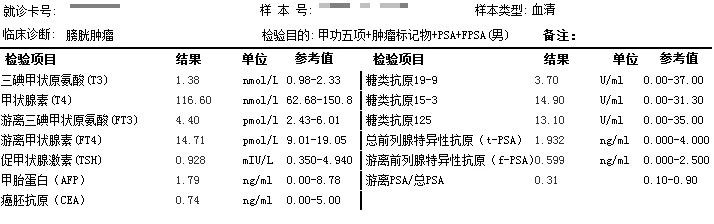 微信图片_20240102115058.jpg
