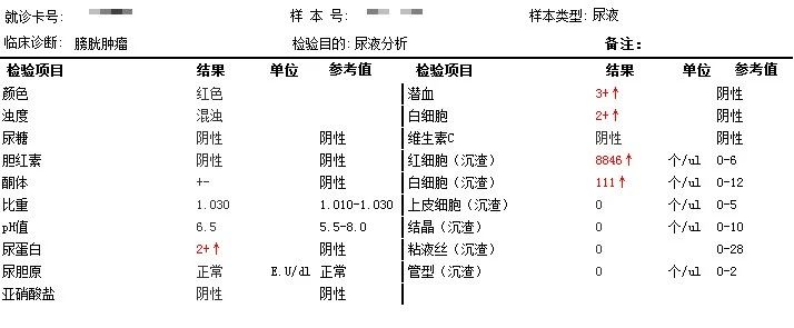 微信图片_20240102115101.jpg