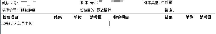 微信图片_20240102115105.jpg