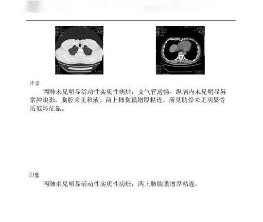 微信图片_20240102115207.png