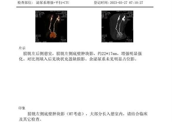 微信图片_20240102115218.jpg
