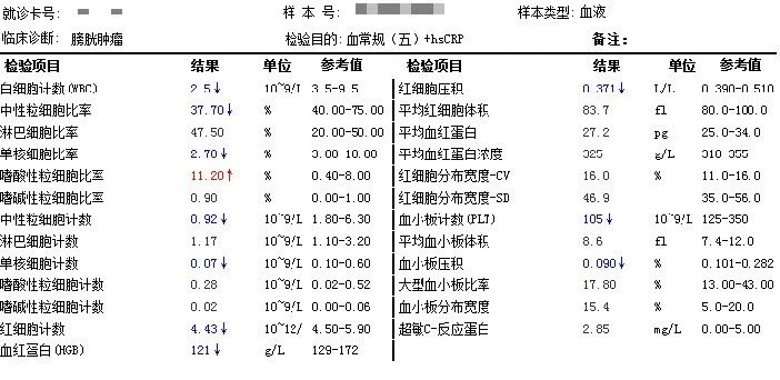 微信图片_20240102115803.jpg