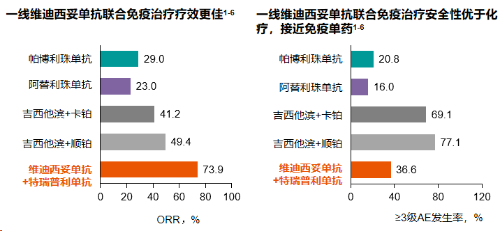 微信图片_20240102140124.png