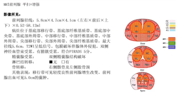 1704175770116721.png 微信图片_20240102140910.png