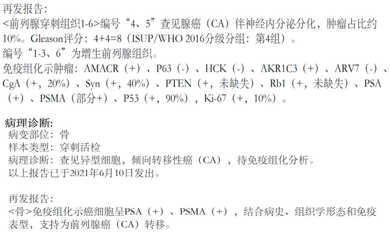 1704175788669256.png 微信图片_20240102140928.png