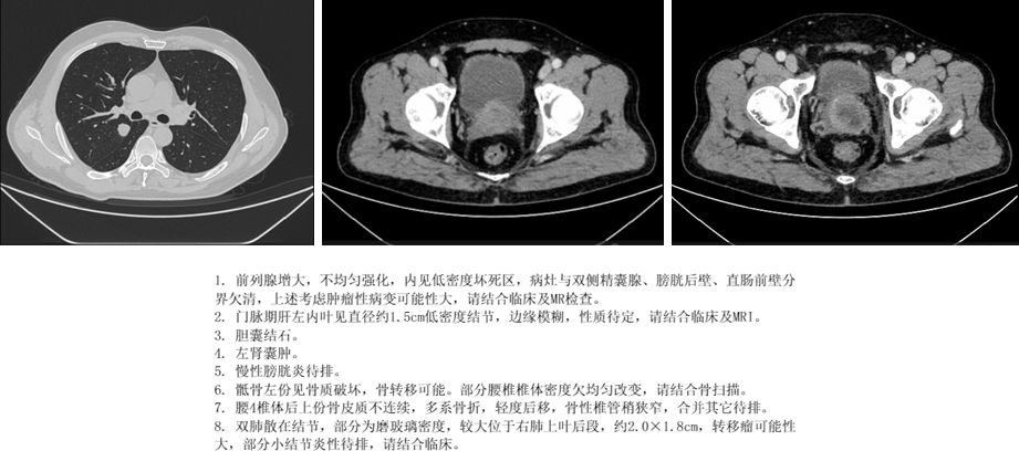 1704175805611862.png 微信图片_20240102140946.png