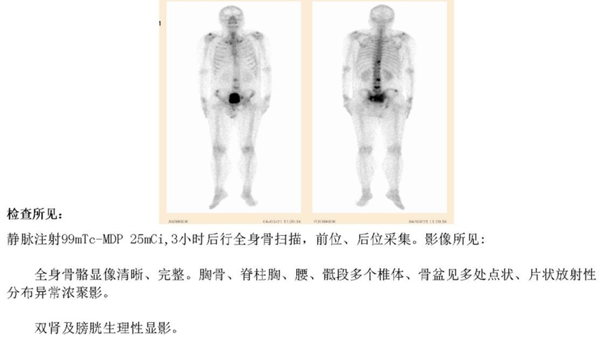 1704175837822094.png 微信图片_20240102141002.png