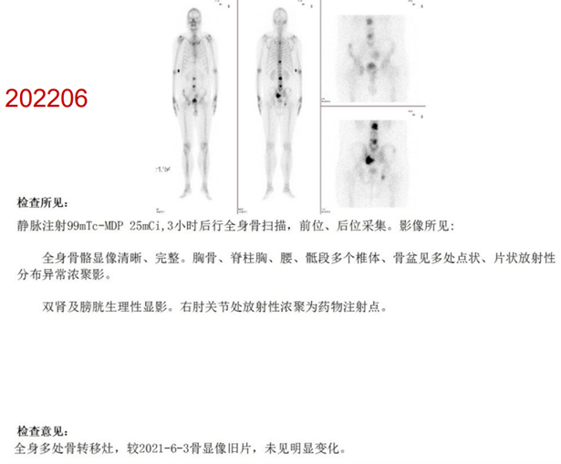 1704176037516031.png 微信图片_20240102141335.png