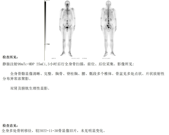 1704176106260252.png 微信图片_20240102141447.png