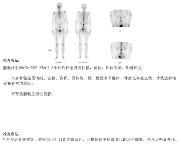 1704176141830510.png 微信图片_20240102141521.png