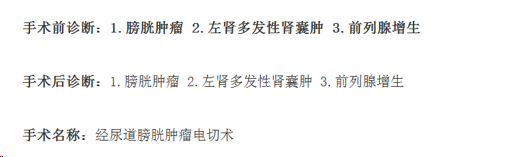 微信图片_20240102142907.png